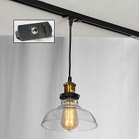 Трековый светильник Lussole LSP-9606-TAB