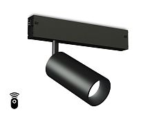 Трековый акцентный светильник с памятью Switch-3CCT 3000K-6000K 12Вт 36°