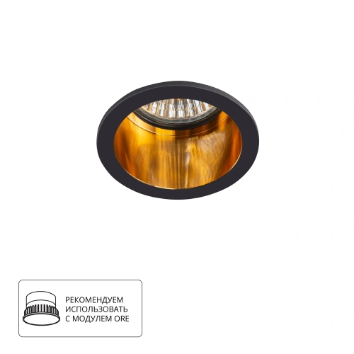 Точечный встраиваемый светильник Arte Lamp CAPH A2165PL-1BK Точечный встраиваемый светильник Arte Lamp CAPH A2165PL-1BK