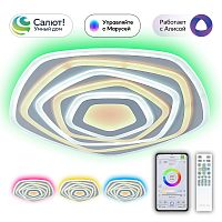 Citilux Триест Смарт CL737A55E  RGB Умная люстра