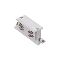 504106-FR Соединитель прямой к треку 5040xx-(F)/(R) QUATTRO БЕЛЫЙ