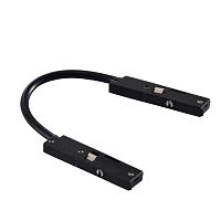 Коннектор гибкий MAG-MICROCOSM-CON-FLEX-LONG-POWER (BK) Arlight 062270