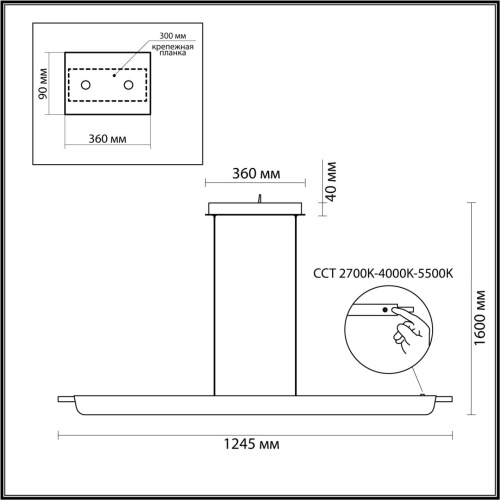 7018/40LA HIGHTECH ODL25 319 Подвесной светильник c сенсорн. вкл. цв. тем-ры 2700-4000-5500K металл/акрил под латунь брашинг IP20 40W CRI 90 220V PUNT фото 2 7018/40LA HIGHTECH ODL25 319 Подвесной светильник c сенсорн. вкл. цв. тем-ры 2700-4000-5500K металл/акрил под латунь брашинг IP20 40W CRI 90 220V PUNT фото 2