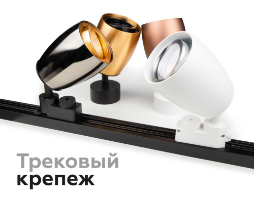 Корпус накладной для насадок с диаметром D60-70мм фото 7 Корпус накладной для насадок с диаметром D60-70мм фото 7
