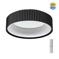 7712/56L AVRA LED SN 574 Светильник металл/акрил/белый/черный LED 56Вт 3000-6500К D460 IP20 пульт ДУ SHARMEL