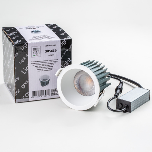 385636 Светильник CICLONE CYL 12W LED 923LM 60G БЕЛЫЙ 3000K IP44 фото 3