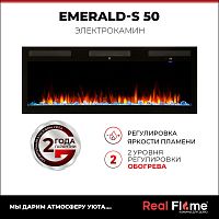 Электроочаг EMERALD-S 50