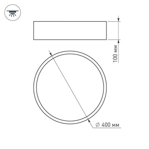 Трековый светодиодный светильник для магнитного шинопровода Arlight Mag-Laser-45-L480-27W Warm3000 032648 фото 5 Трековый светодиодный светильник для магнитного шинопровода Arlight Mag-Laser-45-L480-27W Warm3000 032648 фото 5