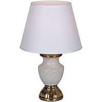 Настольная лампа Reluce 30195-0.7-01