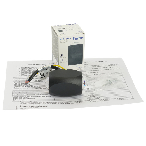 Светодиодный светильник стационарный Feron AL54 MINI 2*1W 3000K черный фото 5