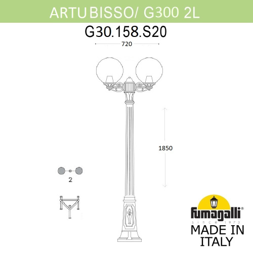 Fumagalli Садово-парковый фонарь FUMAGALLI ARTU BISSO/G300 2L G30.158.S20.AYE27 фото 2 Fumagalli Садово-парковый фонарь FUMAGALLI ARTU BISSO/G300 2L G30.158.S20.AYE27 фото 2