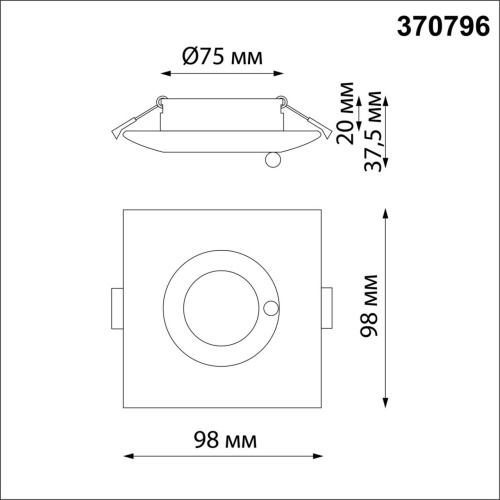 370796 SPOT NT21 596 черный Светильник встраиваемый влагозащищенный IP44 GU10 50W 220V WATER фото 3 370796 SPOT NT21 596 черный Светильник встраиваемый влагозащищенный IP44 GU10 50W 220V WATER фото 3