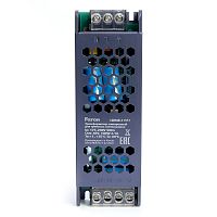 Трансформатор электронный для трековых светильников 100W 48V (драйвер), LB048