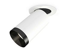 Комплект встраиваемого спота Ambrella light Techno Spot XM (A2241, C6322, N6131) XM6322201