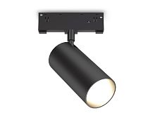 Трековый акцентный светильник Ambrella Light TRACK SYSTEM GL2315