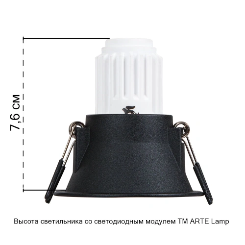 Точечный встраиваемый светильник Arte Lamp DASH MINI A2764PL-1BK фото 2 Точечный встраиваемый светильник Arte Lamp DASH MINI A2764PL-1BK фото 2