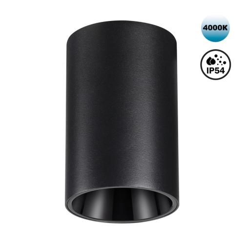 359419 OVER NT24 430 черный Светильник накладной влагозащищённый IP54 LED 10W 170-265V 4000К 830Лм RECTE 359419 OVER NT24 430 черный Светильник накладной влагозащищённый IP54 LED 10W 170-265V 4000К 830Лм RECTE