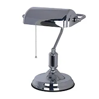 Кабинетная настольная лампа Arte Lamp BANKER A2494LT-1CC