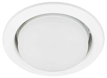 Светильник встраиваемый ЭРА KL35 WH /1 (к) Set 10 под лампу GX53 белый с термокольцом набор 10 шт Б0071341