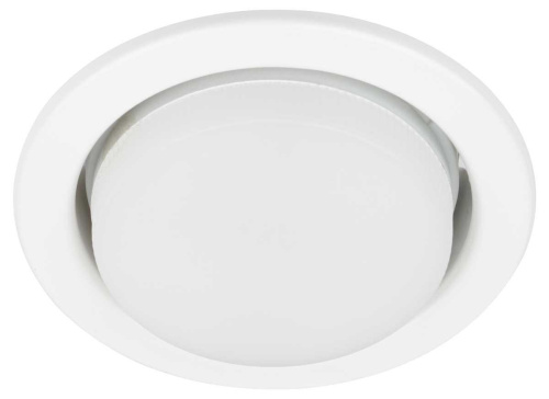 Светильник встраиваемый ЭРА KL35 WH /1 (к) Set 10 под лампу GX53 белый с термокольцом набор 10 шт Б0071341