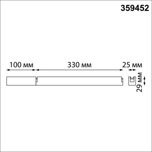 359452 DRIVE NT24 112 черный Драйвер + коробка для коммутации IP20 200W 24V EASY фото 2 359452 DRIVE NT24 112 черный Драйвер + коробка для коммутации IP20 200W 24V EASY фото 2