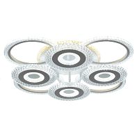 Потолочный светильник Escada 10276/8 LED*135W White