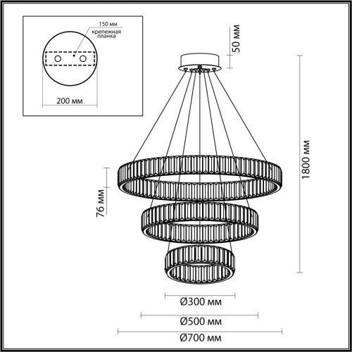4930/88L L-VISION ODL24 593 хром/прозрачный металл/хрусталь Люстра LED 88W 4000K 10200Лм VEKIA фото 2