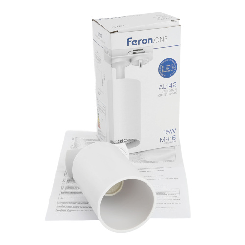 Светильник Feron.ONE AL142 трековый однофазный на шинопровод под лампу GU10, белый фото 11