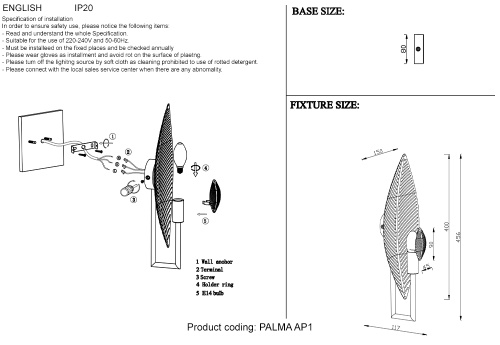 Crystal Lux Бра Crystal Lux PALMA AP1 BRONZE фото 2 Crystal Lux Бра Crystal Lux PALMA AP1 BRONZE фото 2
