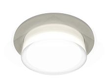 Комплект встраиваемого светильника Ambrella light Techno Spot XC7623040 SGR/FR/CL серый песок/белый матовый/прозрачный (C7623, N7160)