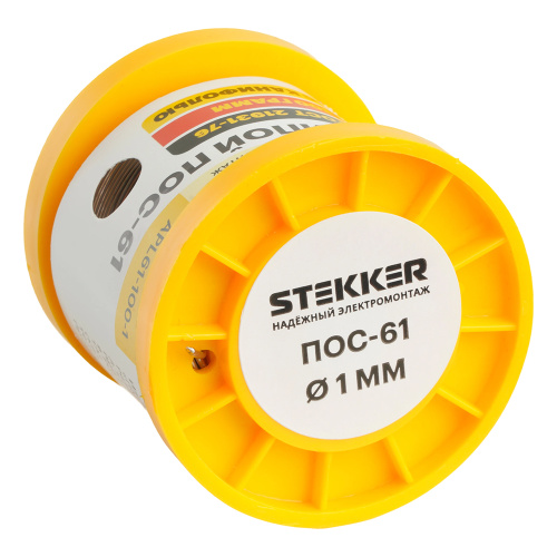 APL61-100-1 Припой ПОС-61 с канифолью в бобине 100 гр фото 3