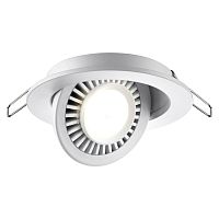 358815 SPOT NT21 530 белый Светильник встраиваемый светодиодный IP20 LED 9W 770Лм 4000K 220V GESSO