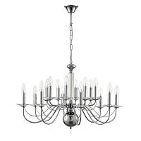 Подвесная люстра Lumion Classi Incanto 8034/16