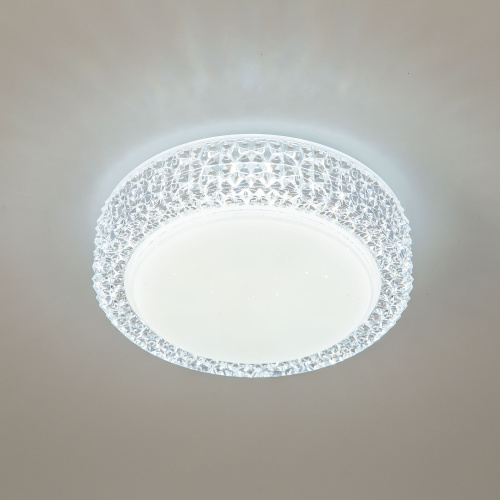 Citilux Альпина Смарт CL718A12G RGB Умный светильник фото 9 Citilux Альпина Смарт CL718A12G RGB Умный светильник фото 9
