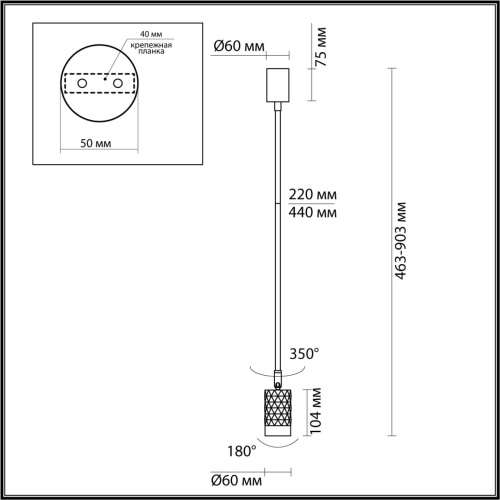 4350/1C HIGHTECH ODL23 000 белый/металл Потолочный св-к IP20 LED GU10 10W AD ASTRUM фото 2 4350/1C HIGHTECH ODL23 000 белый/металл Потолочный св-к IP20 LED GU10 10W AD ASTRUM фото 2