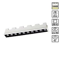 357622 SPOT NT18 551 белый/черный Встраиваемый светильник IP20 LED 3000K 20W 160-265V ANTEY