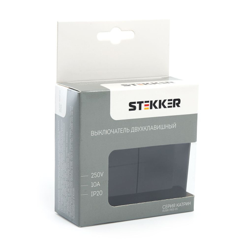 Выключатель 2-клавишный STEKKER GLS10-7004-05, 250В, 10А, серия Катрин, черный фото 7 Выключатель 2-клавишный STEKKER GLS10-7004-05, 250В, 10А, серия Катрин, черный фото 7