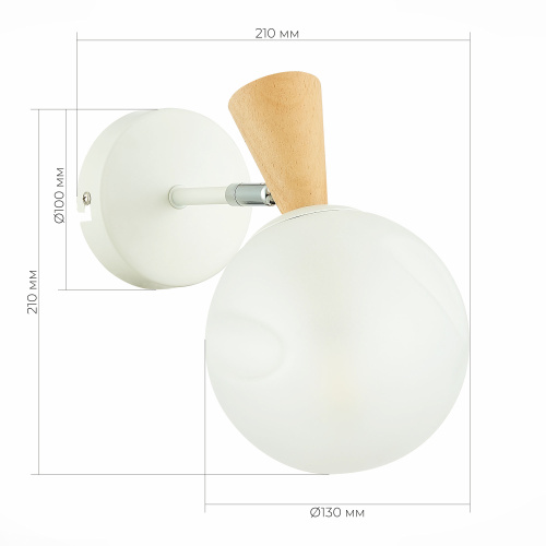 SLE220701-01 Светильник настенный Белый, Светлое дерево/Белый E14 1*40W CATANIA фото 2