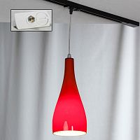 Трековый светильник Lussole LSF-1156-01-TAW