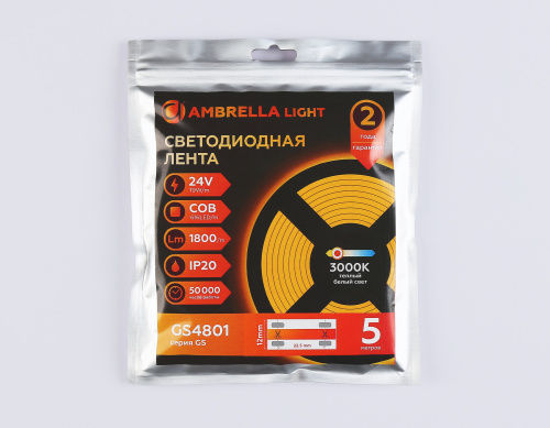 Светодиодная лента 24В COB 616Led 19Вт/м 3000K IP20 5м фото 6 Светодиодная лента 24В COB 616Led 19Вт/м 3000K IP20 5м фото 6