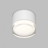 Влагозащищенный светильник Denkirs AQUA | АКВА DK-DH2610-WH
