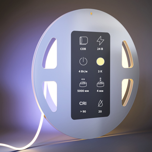 Светодиодная лента Led Strip 201065 фото 2 Светодиодная лента Led Strip 201065 фото 2