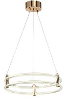 Подвесной светильник золото LED 96Вт D50см Zortes RINGER ZRS.57792.96