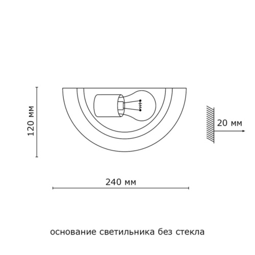 062 GLASSI SN 106 Бра стекло/белое E27 1*100Вт 300х160 QUADRO WHITE 062 GLASSI SN 106 Бра стекло/белое E27 1*100Вт 300х160 QUADRO WHITE