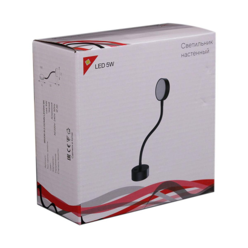 Бра Reluce 86206-9.2-001MN LED5W BK фото 3