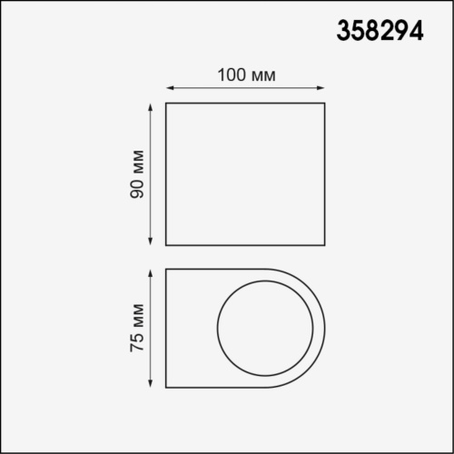 358294 STREET NT19 746 черный Ландшафтный светильник IP65 LED 4000K 4W+4W 220V OPAL фото 3 358294 STREET NT19 746 черный Ландшафтный светильник IP65 LED 4000K 4W+4W 220V OPAL фото 3