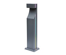 09205-F(220V),16(RGB) Светильник уличный Келси, подсветка RGB