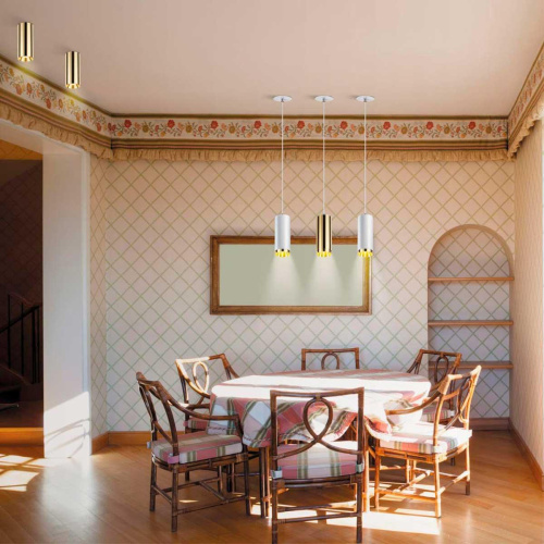 Потолочный светильник Novotech Konst Unite 370689 фото 2