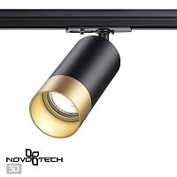 370863 PORT NT22 248 черный/золото Светильник трековый однофазный двухжильный IP20 GU10 9W 220V SLIM