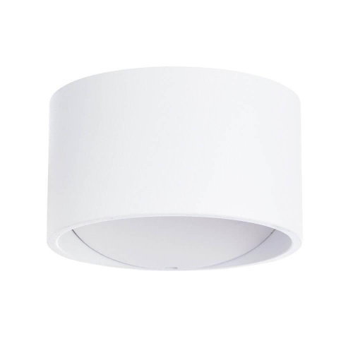 Настенный светодиодный светильник Arte Lamp Cerchito A1417AP-1WH Настенный светодиодный светильник Arte Lamp Cerchito A1417AP-1WH